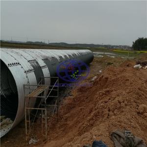 zealand suppliers new pipe steel steel culvert Corrugated manufacturer, corrugated steel