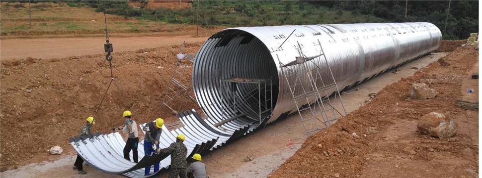 CSP culvert