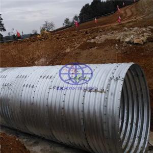 Amrco corrugated steel culvert for sale in Africa