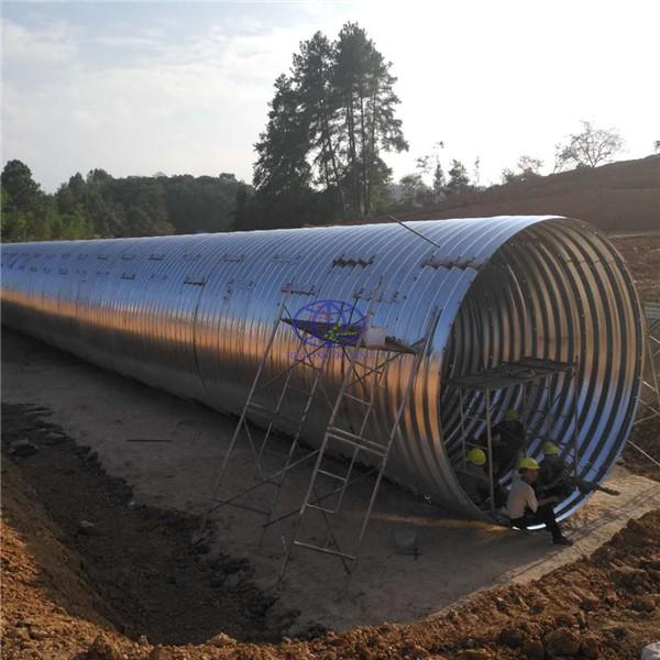 galvanzied steel culvert in Kenya and South Sudan