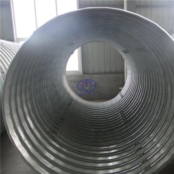 supply 125x25 wave form corrugated steel culvert