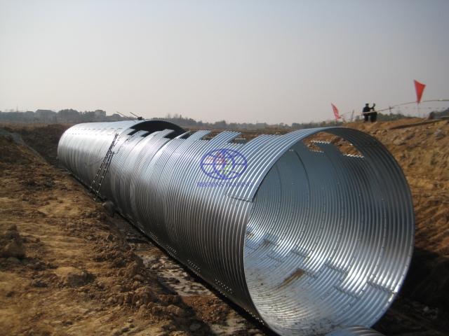 6meter diameter culvert in Sarawark , Malaysia to instead the small bridge