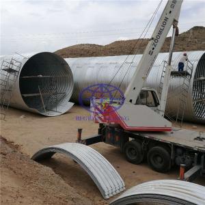 supply corrugated steel culvert pipe to Tailand
