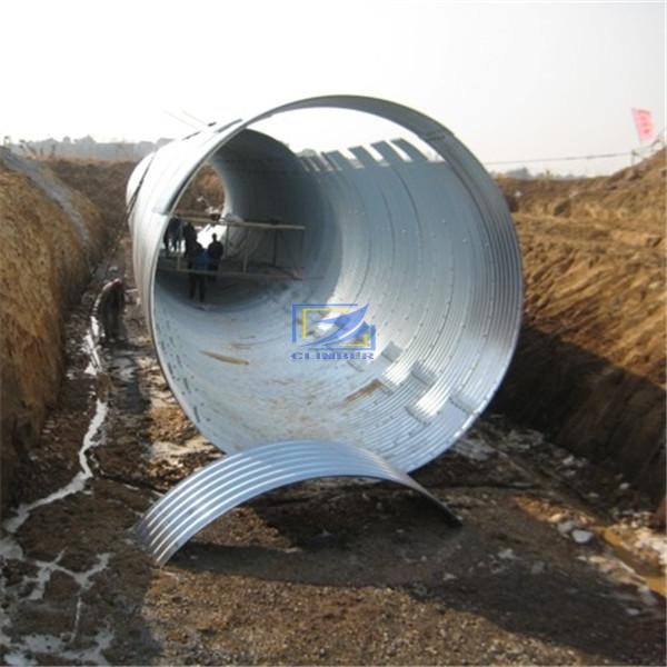 corrugated metal pipe as the large culvert in road custruction